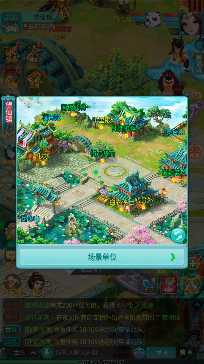 图1.png