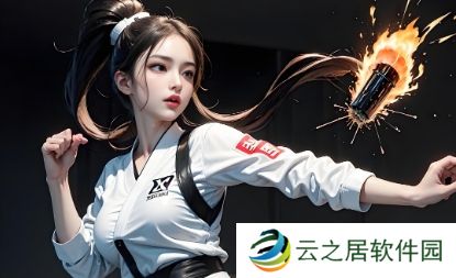 红红火火过大年 《伏魔》新年热血PK